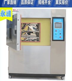 引領(lǐng)行業(yè)標(biāo)準(zhǔn)，守護(hù)品質(zhì)核心 東莞市永雄檢測儀器深耕LED冷熱沖擊試驗(yàn)箱制造