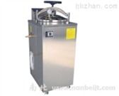 鄭州市金水區(qū)新南北教學(xué)實(shí)驗(yàn)分析儀器經(jīng)營(yíng)部 連接教學(xué)需求與精密制造的橋梁