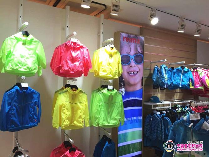 reima童裝店鋪產品陳列圖 - 服裝店鋪 - 華衣網