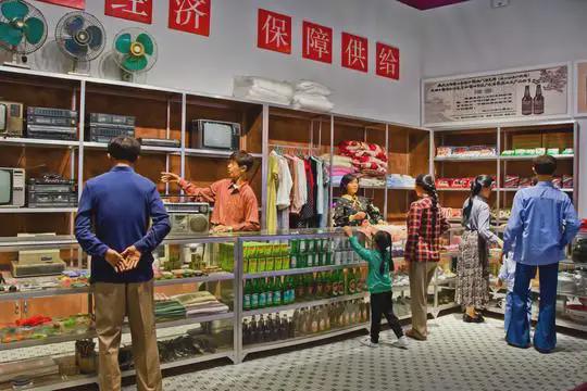 供銷(xiāo)社的過(guò)去 現(xiàn)在和未來(lái)