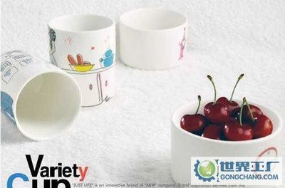 江蘇商導(dǎo)營(yíng)銷(xiāo)服務(wù)招商部_世界工廠網(wǎng)全球企業(yè)庫(kù)