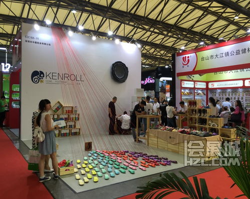 現場直擊 第110屆中國日用百貨商品交易會