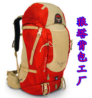 株洲登山包定制、運(yùn)動(dòng)登山包包采購(gòu)企業(yè)_日用品欄目_