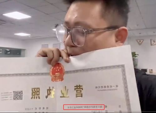 江蘇老板賣(mài)奔馳為百人發(fā)工資 真相 破產(chǎn) 工作室在海口且無(wú)員工信息鳳凰網(wǎng)湖北 鳳凰網(wǎng)