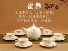 前幾天父親節(jié),參加公司的活動(dòng)獎(jiǎng)來(lái)的,家里已經(jīng)有一套了。所-臨沂蘭山區(qū)日用品